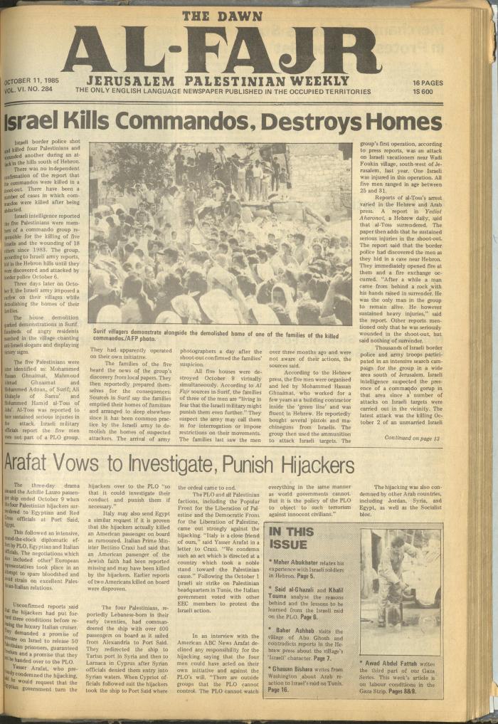 Issue 284 of al-Fajr Newspaper, 11 October 1985