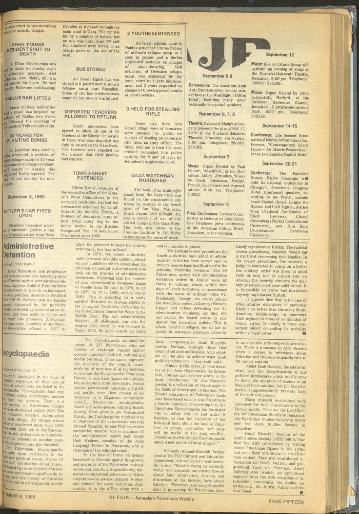 العدد 279 من جريدة الفجر، 6 أيلول 1985
