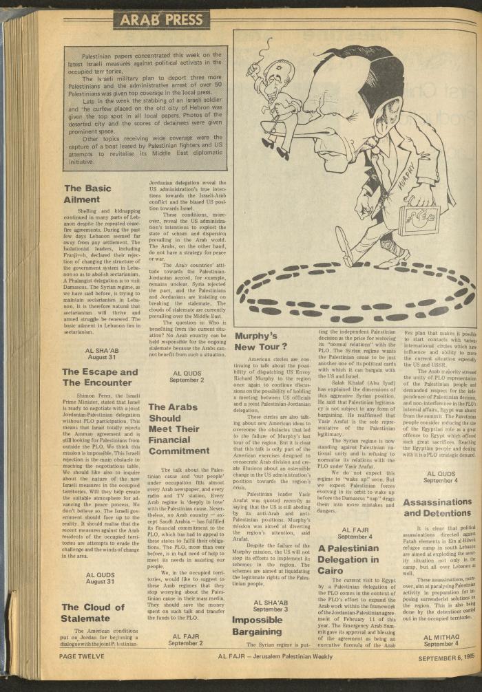 العدد 279 من جريدة الفجر، 6 أيلول 1985