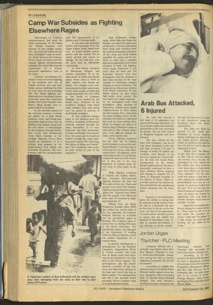 Issue 281 of al-Fajr Newspaper, 20 September 1985
