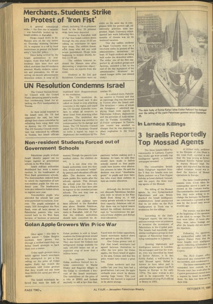 Issue 284 of al-Fajr Newspaper, 11 October 1985