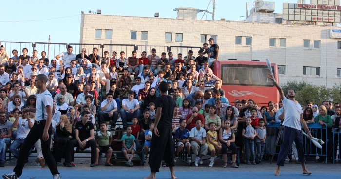 A Photograph of a Summar School Held by the PCS in Birzeit, 2012
