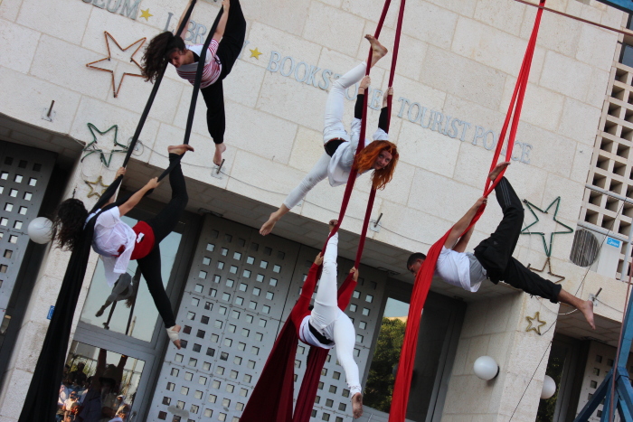 A Photograph of a Summar School Held by the PCS in Birzeit, 2012
