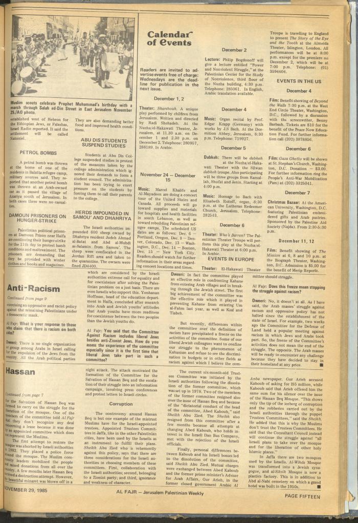 Issue 291 of al-Fajr Newspaper, 29 November 1985