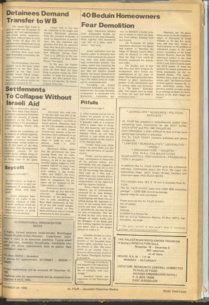 Issue 291 of al-Fajr Newspaper, 29 November 1985