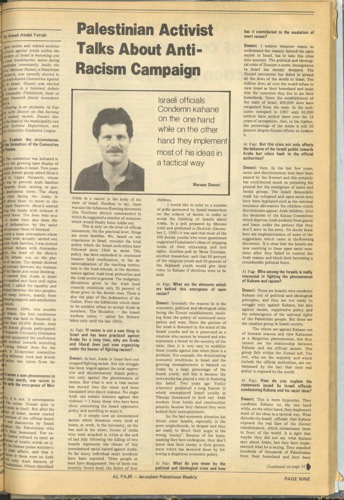 Issue 291 of al-Fajr Newspaper, 29 November 1985