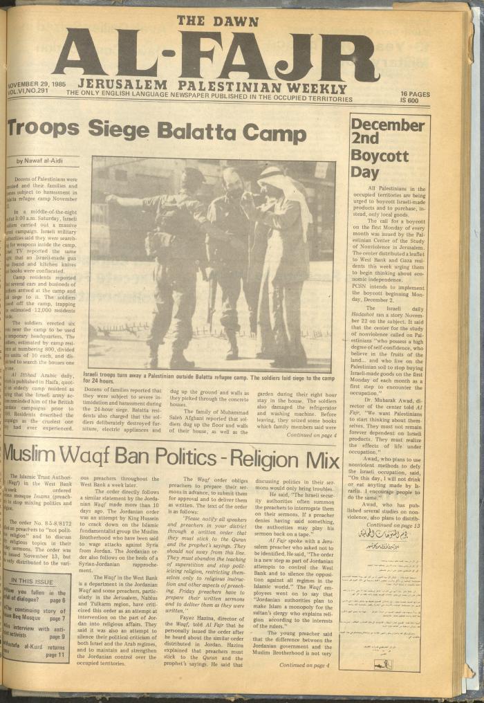 Issue 291 of al-Fajr Newspaper, 29 November 1985
