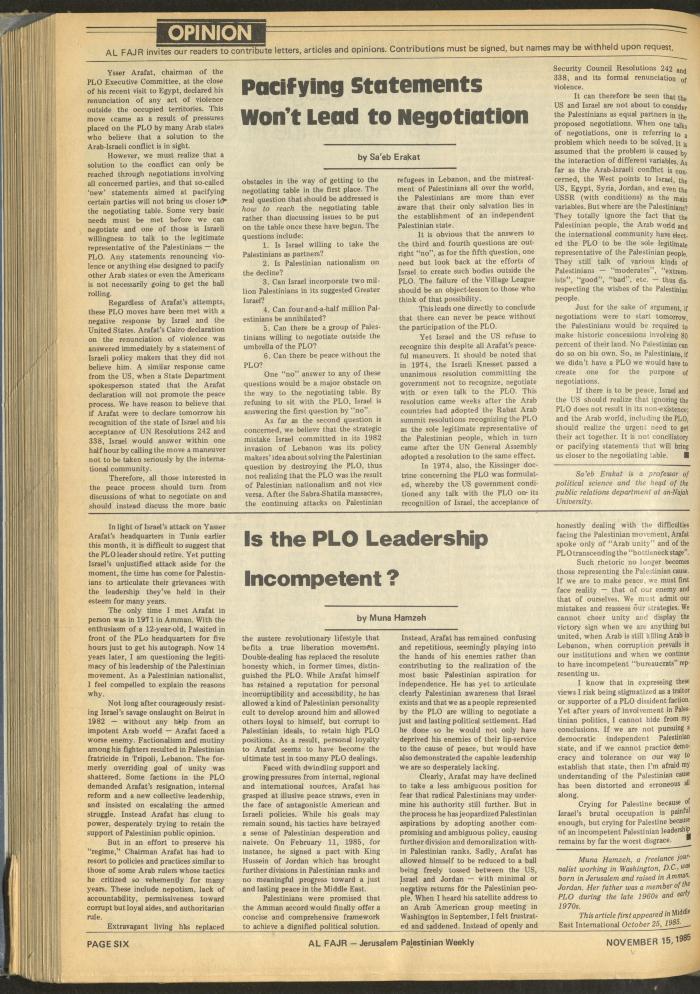 العدد 289 من جريدة الفجر، 15 تشرين الثاني 1985