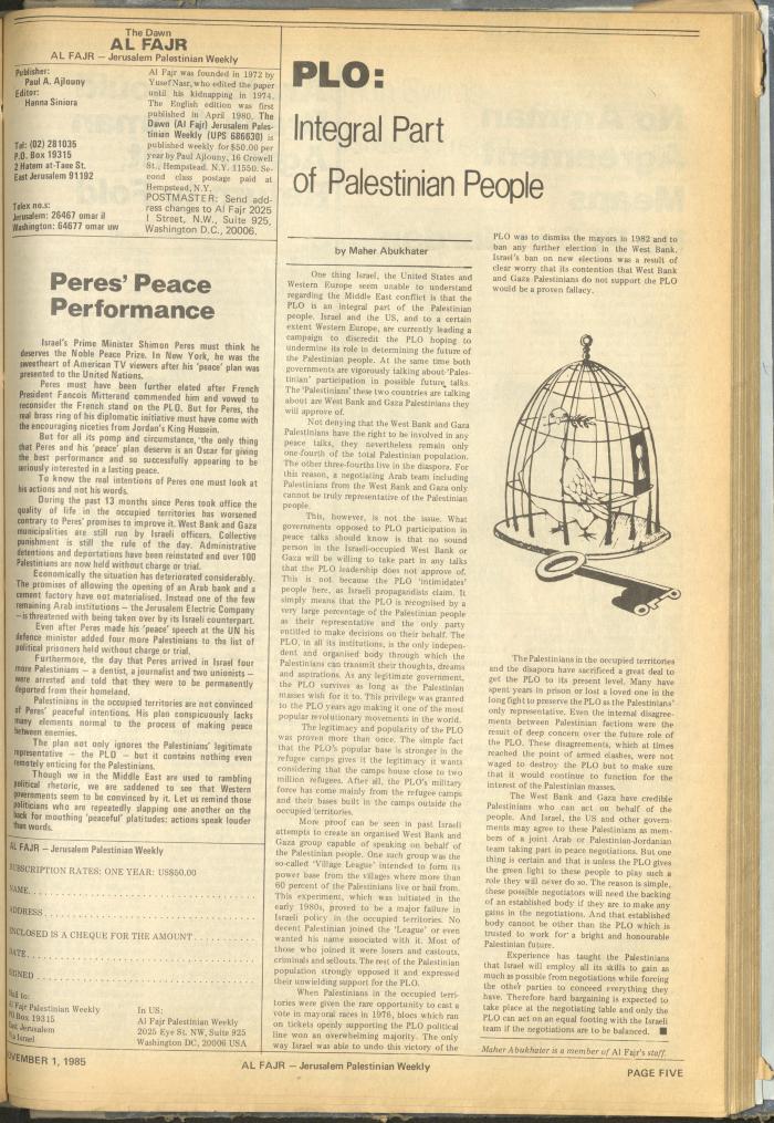 Issue 287 of al-Fajr Newspaper, 1 November 1985