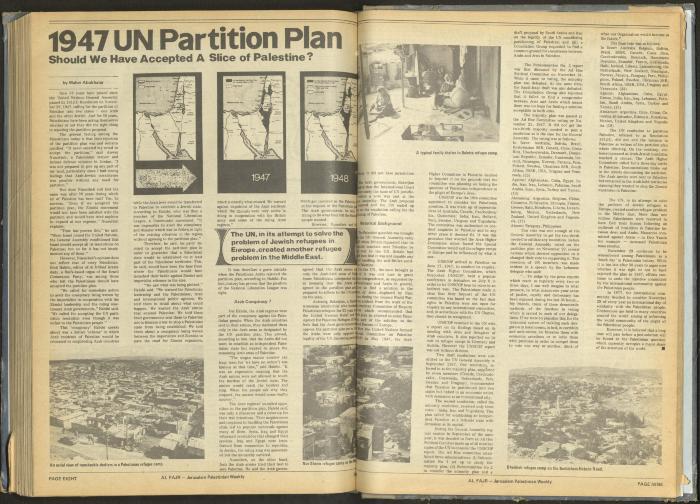 Issue 292 of al-Fajr Newspaper, 6 December 1985
