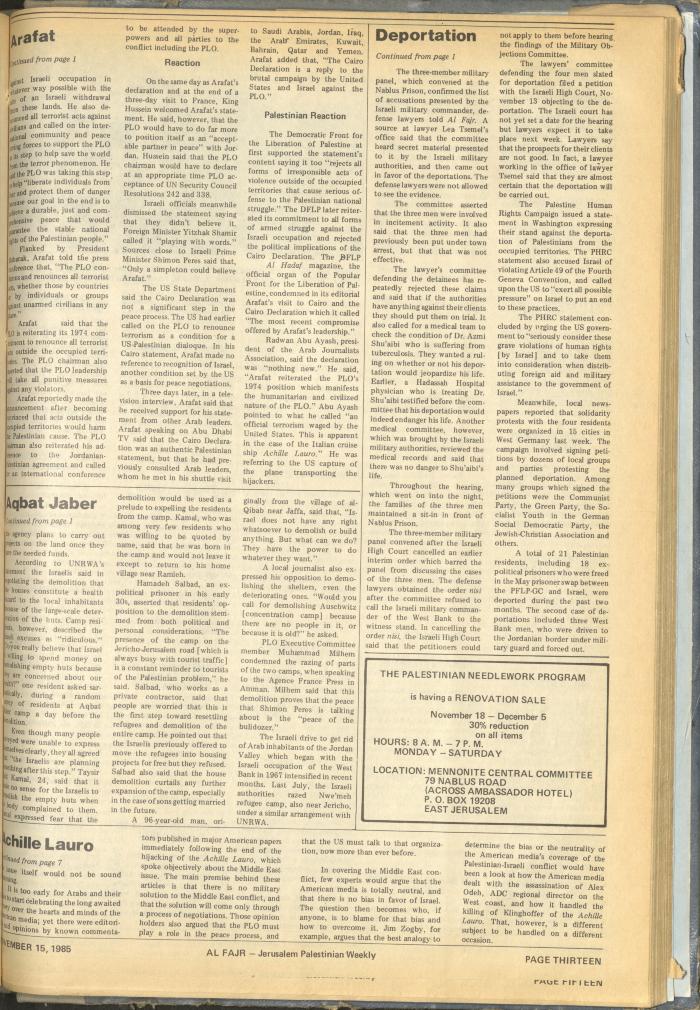 العدد 289 من جريدة الفجر، 15 تشرين الثاني 1985