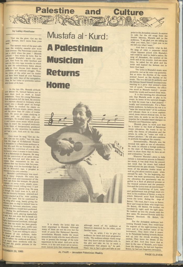 Issue 291 of al-Fajr Newspaper, 29 November 1985
