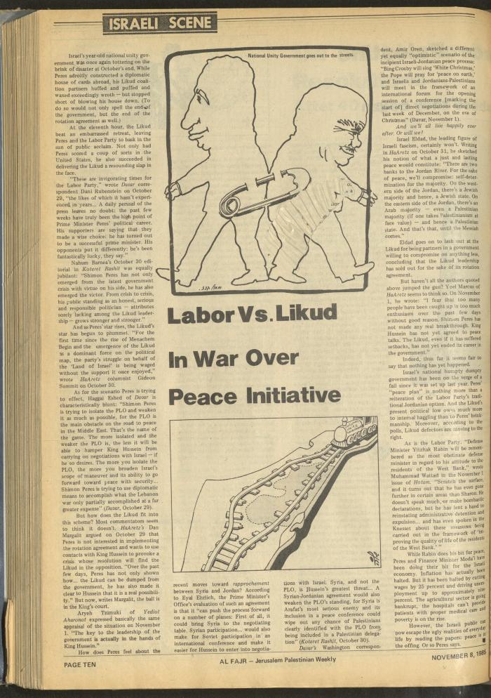 العدد 288 من جريدة الفجر، 8 تشرين الثاني 1985