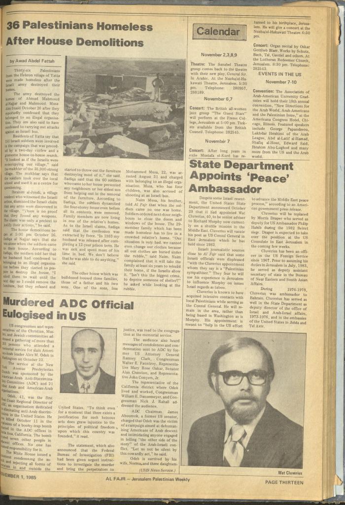 Issue 287 of al-Fajr Newspaper, 1 November 1985