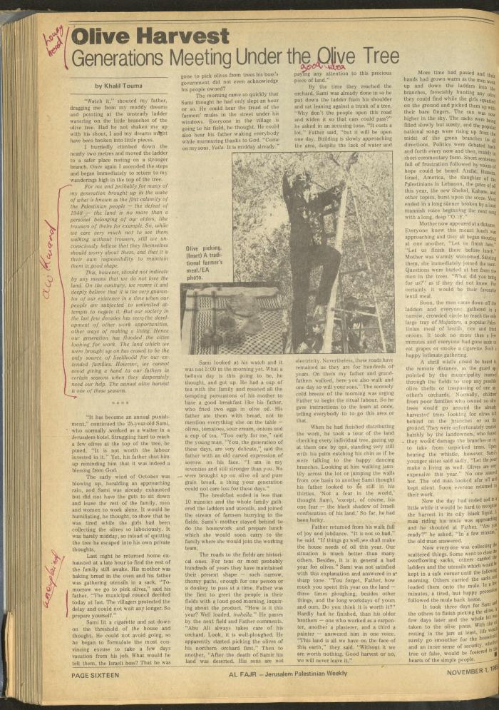 Issue 287 of al-Fajr Newspaper, 1 November 1985