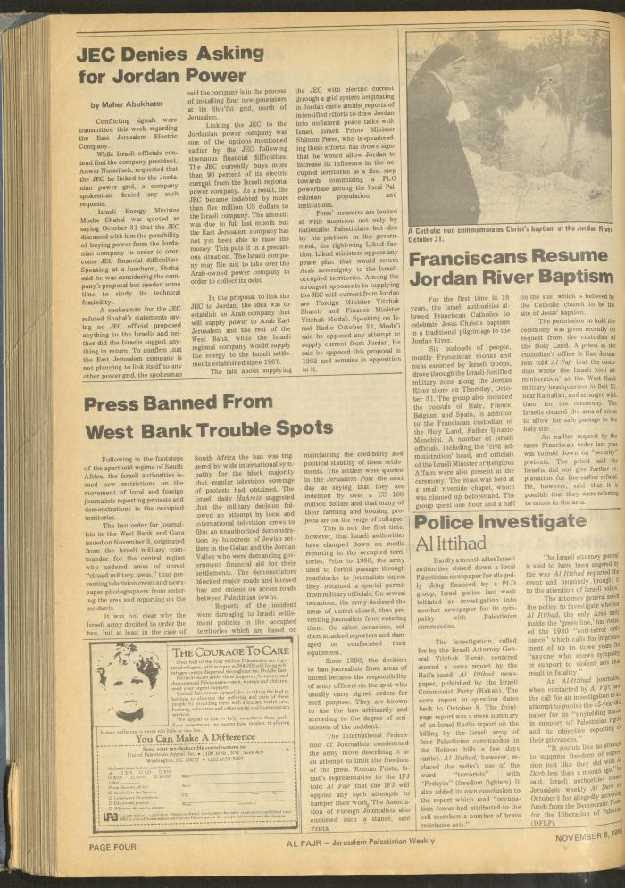 العدد 288 من جريدة الفجر، 8 تشرين الثاني 1985