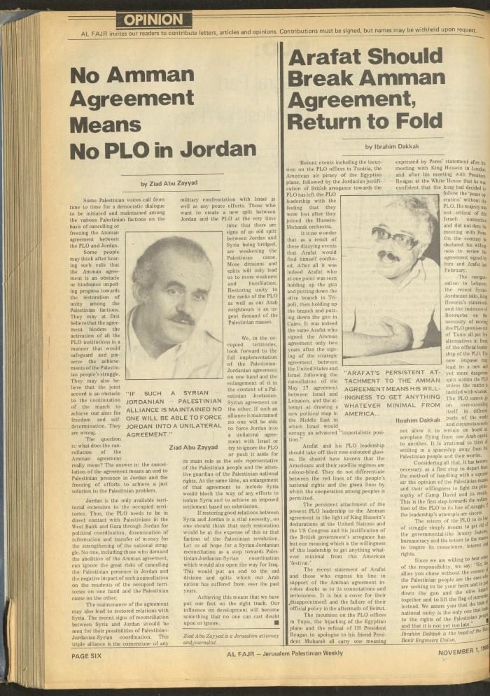 Issue 287 of al-Fajr Newspaper, 1 November 1985