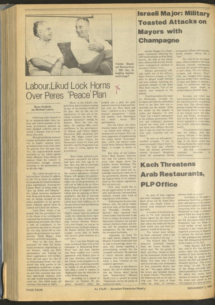 Issue 287 of al-Fajr Newspaper, 1 November 1985
