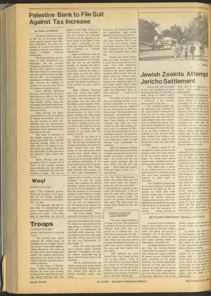 Issue 291 of al-Fajr Newspaper, 29 November 1985