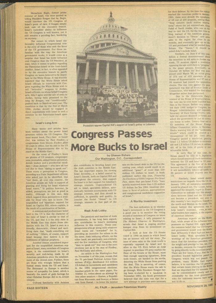 Issue 291 of al-Fajr Newspaper, 29 November 1985