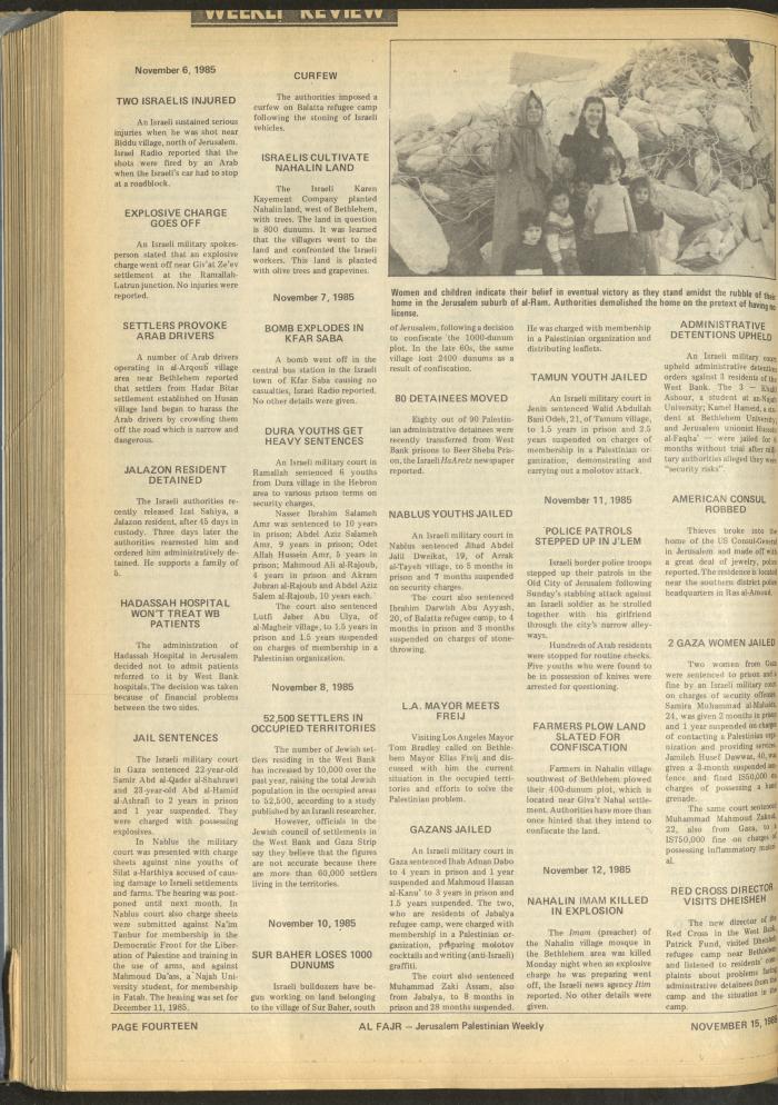 العدد 289 من جريدة الفجر، 15 تشرين الثاني 1985
