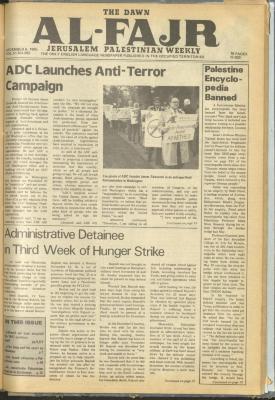 Issue 292 of al-Fajr Newspaper, 6 December 1985