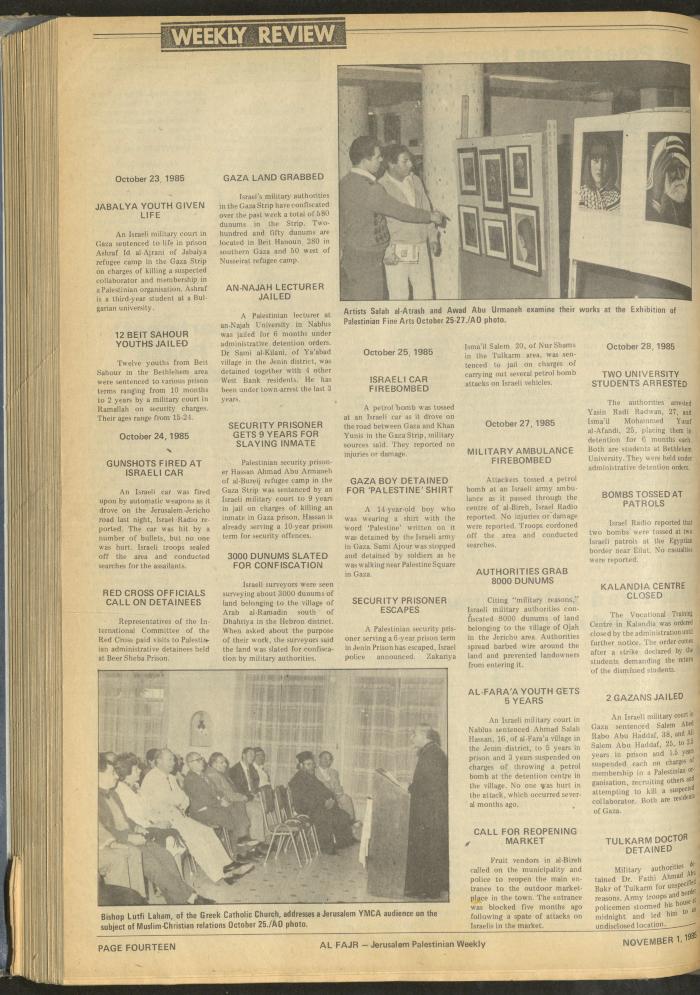 Issue 287 of al-Fajr Newspaper, 1 November 1985