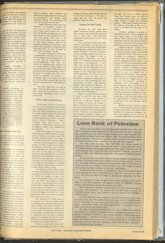 العدد 289 من جريدة الفجر، 15 تشرين الثاني 1985