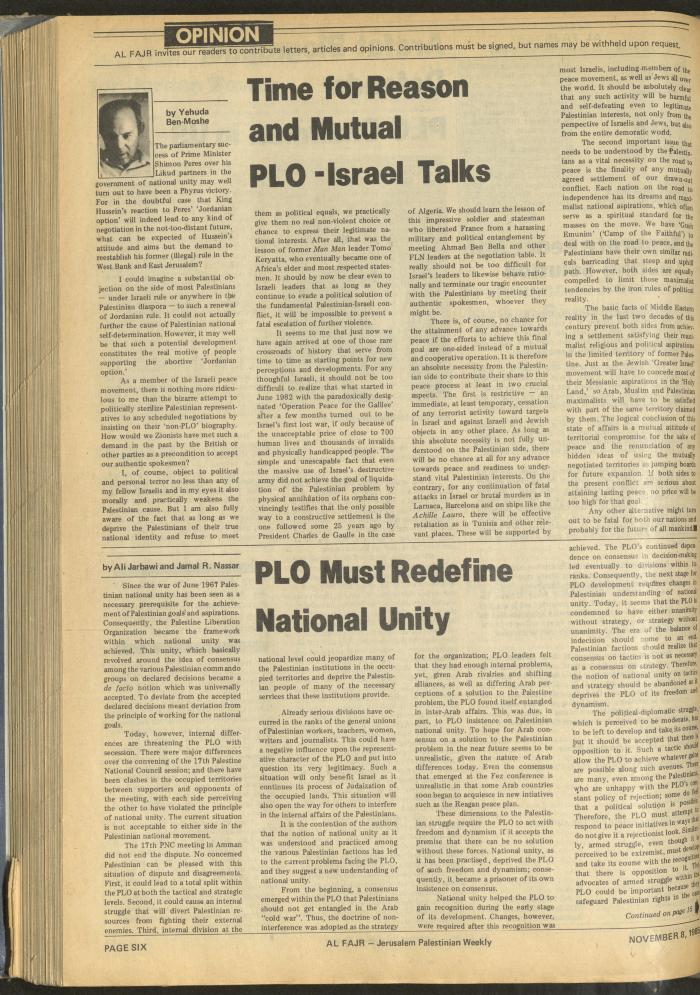العدد 288 من جريدة الفجر، 8 تشرين الثاني 1985