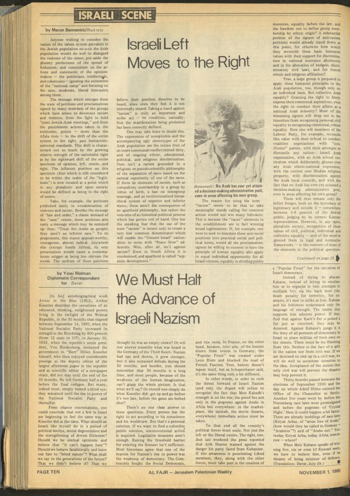 Issue 287 of al-Fajr Newspaper, 1 November 1985