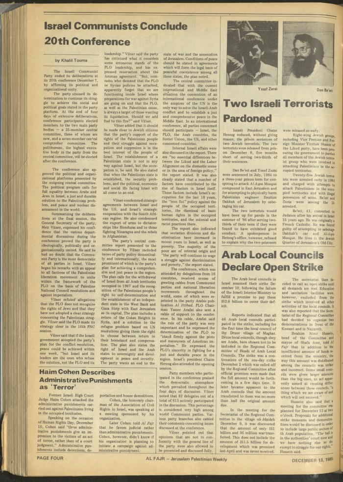 Issue 293 of al-Fajr Newspaper, 13 December 1985