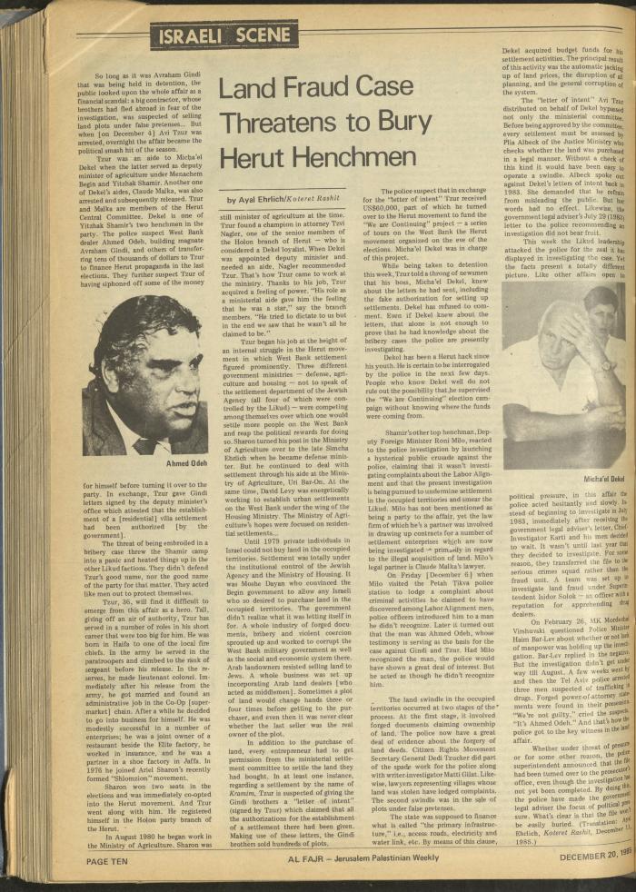 Issue 294 of al-Fajr Newspaper, 20 December 1985