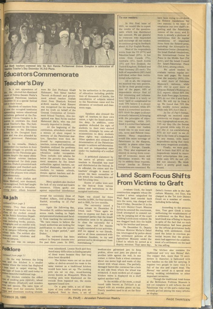 Issue 294 of al-Fajr Newspaper, 20 December 1985