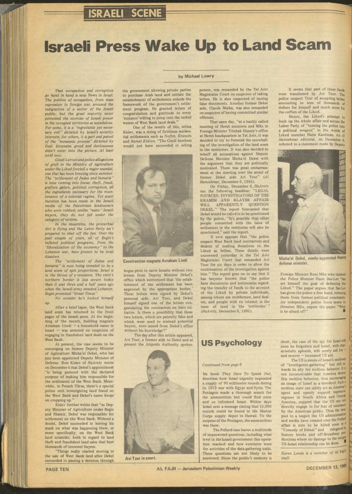 Issue 293 of al-Fajr Newspaper, 13 December 1985
