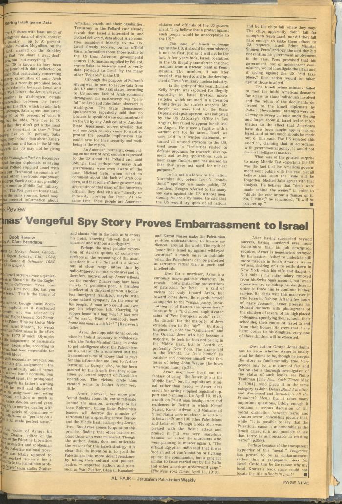 Issue 293 of al-Fajr Newspaper, 13 December 1985