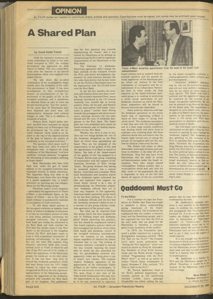 Issue 294 of al-Fajr Newspaper, 20 December 1985