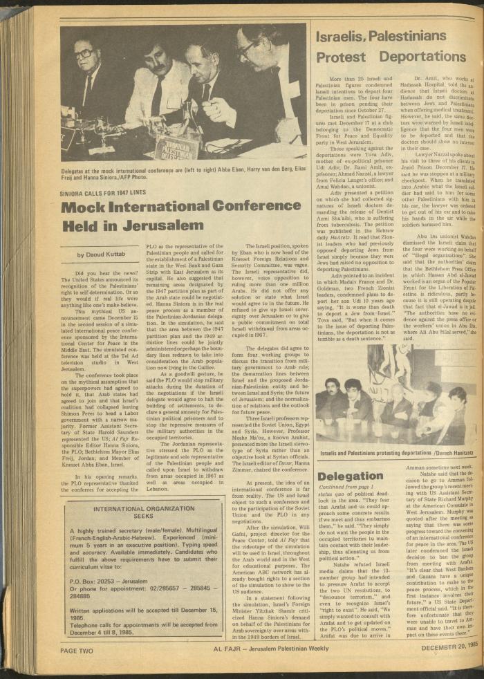 Issue 294 of al-Fajr Newspaper, 20 December 1985