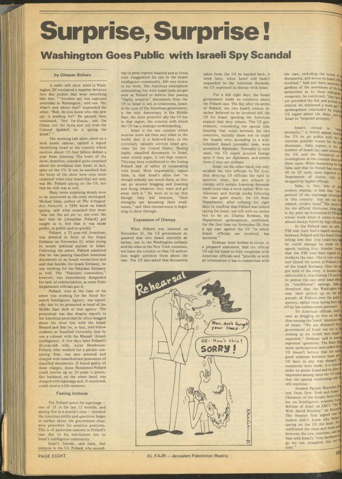 Issue 293 of al-Fajr Newspaper, 13 December 1985