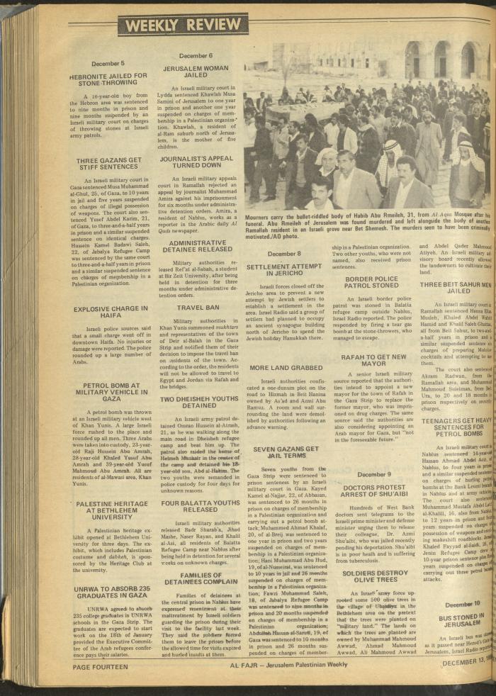 Issue 293 of al-Fajr Newspaper, 13 December 1985