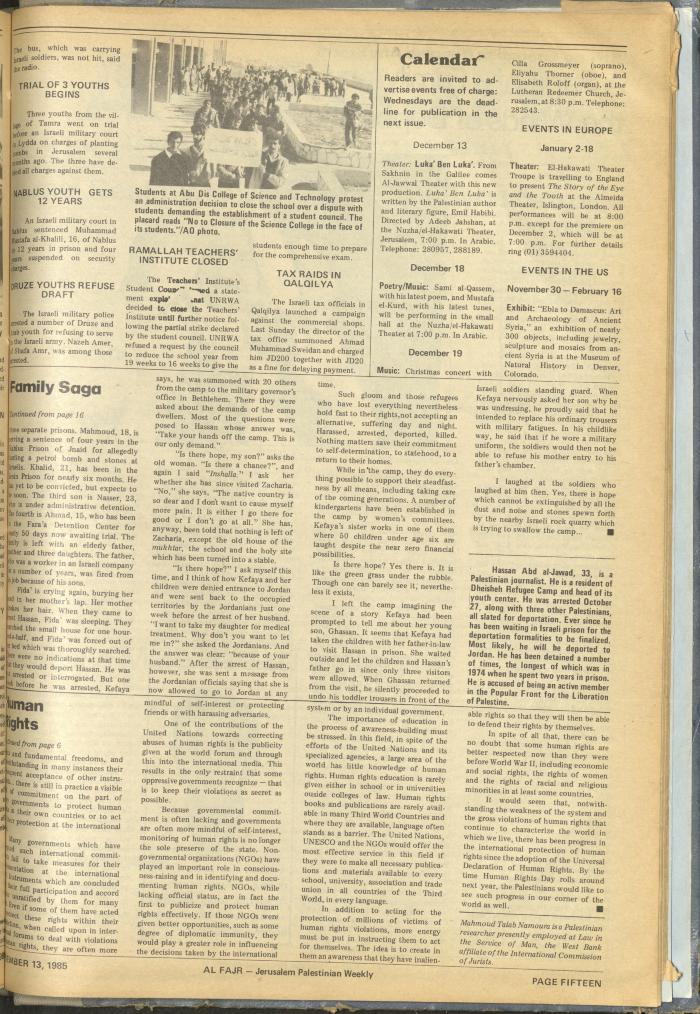 Issue 293 of al-Fajr Newspaper, 13 December 1985