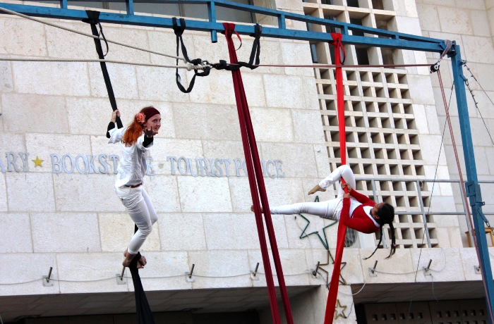 A Photograph of a Summar School Held by the PCS in Birzeit, 2012
