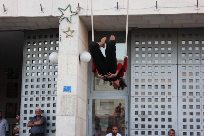A Photograph of a Summar School Held by the PCS in Birzeit, 2012
