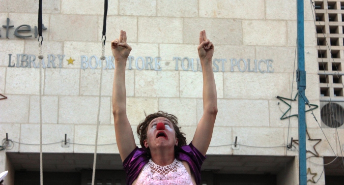 A Photograph of a Summar School Held by the PCS in Birzeit, 2012
