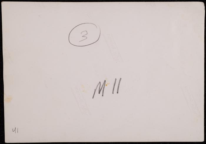 Janette Mikhael's Graduation Ceremony from Dar al-Mualimien College, 1961