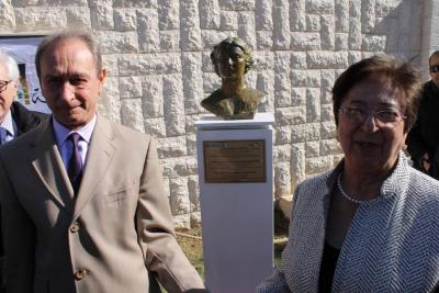 Janette Mikhael and Alain Juppé, 2009