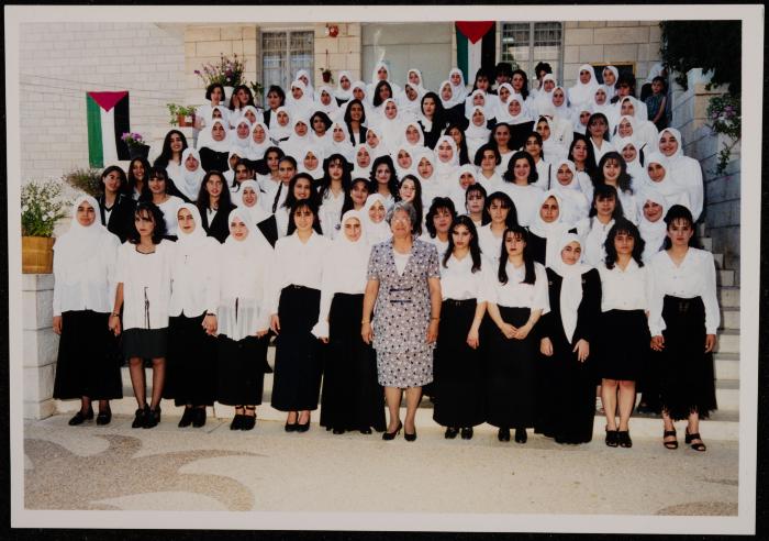Ramallah Secondary Girls School Graduation Ceremony, 1996