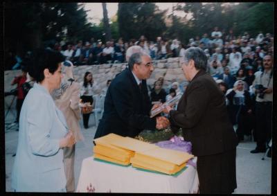Janette Mikhael Receiving an Award, 2004