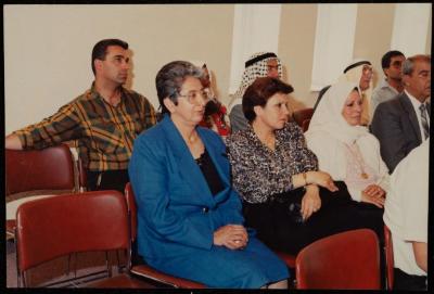 Janette Mikhael at an Award Ceremony, 1993