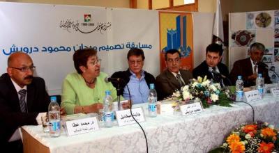 Janette Mikhael and Mahmoud Darwish, 2007