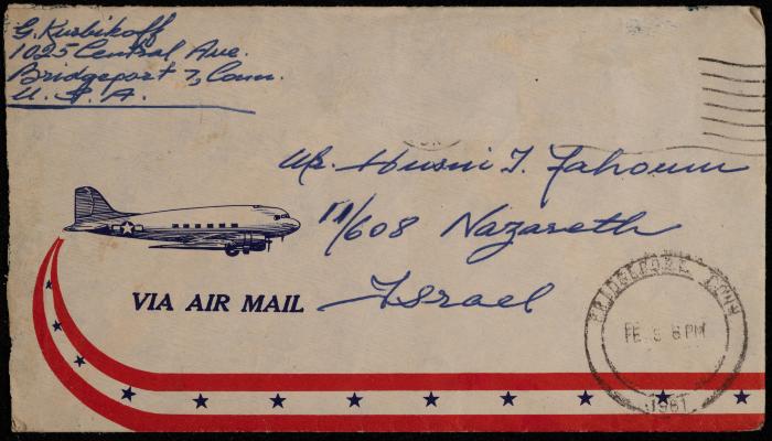 A Letter to Husni Fahoum from a Friend, 2 July 1961